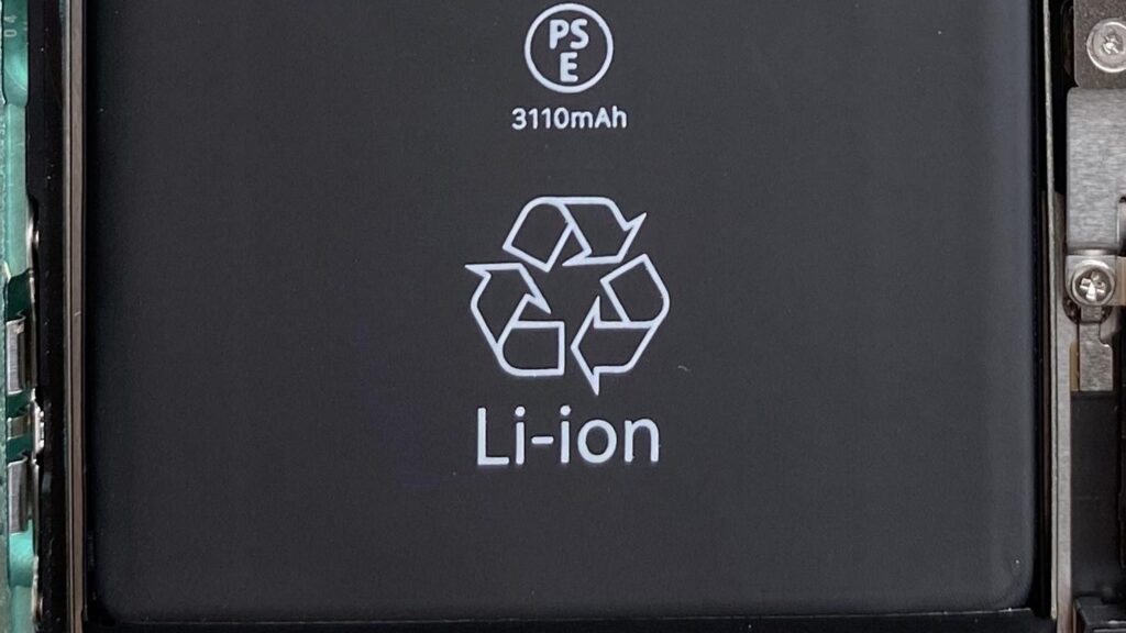 Lithium-Akku Kennzeichnung